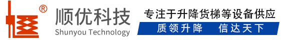 开封顺优升降科技有限公司